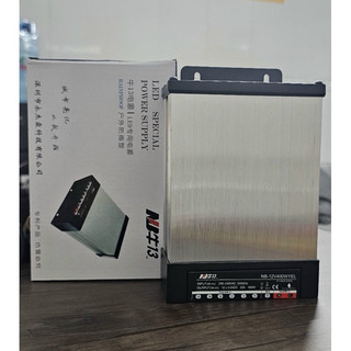 Nguồn 12vol-33a/400w ngoài trời chuyên dùng cho đèn led