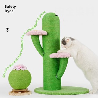 CATTREE - Cây cào móng kết hợp ổ nằm cho mèo mẫu cây xương rồng cao cấp, chắc chắn - 4pets official