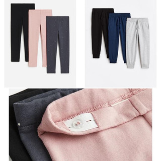 Set 3 quần thun cotton HM bé trai,bé gái