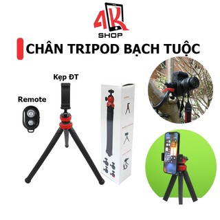 Chân bạch tuộc  Tặng kẹp điện thoại, Đầu Bi xoay 360 độ Remote Bluetooth hợp kim chắc chắn