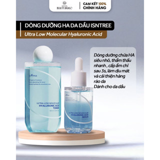 Toner và serum HA cho da dầu ISNTREE ULTRA LOW MOLECULAR HYALURONIC ACID