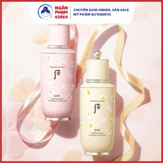 Tinh Chất Serum Tự Sinh Whoo Bichup Self-Generating Anti-Aging Essence 90ml