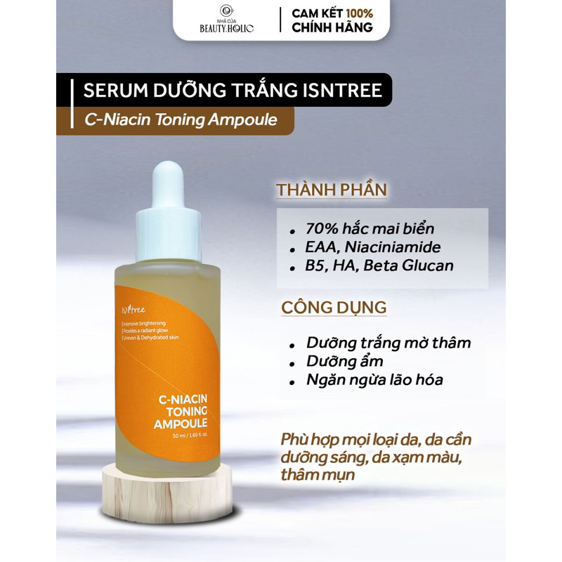 Serum dưỡng trắng mờ thâm ISNTREE C NIACIN TONING AMPOULE