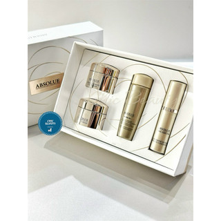 Kem dưỡng chuyên sâu Absolue Rich or Soft Cream -  With Grand Rose Extracts 15 ml