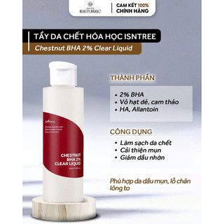 Tẩy da chết hóa học isntree chesnut bha 2% clear liquid