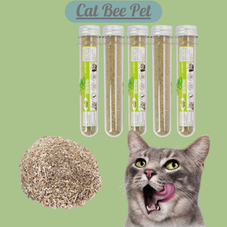 Ống cỏ mèo bạc hà Catnip - cỏ phê mèo, cỏ mèo thư giãn - huấn luyện mèo