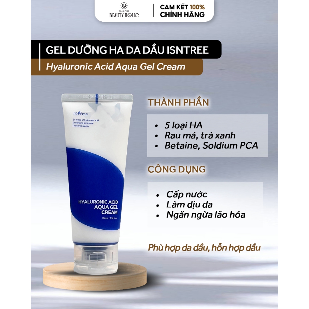 Gel dưỡng cấp nước da dầu ISNTREE HYALURONIC ACID AQUA GEL CREAM