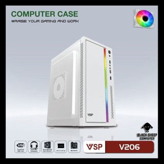 Vỏ case vsp v206 white