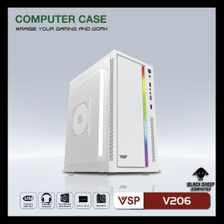 Vỏ case vsp v206 white
