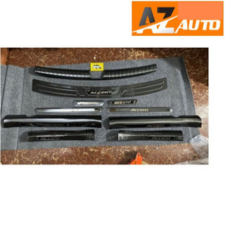 Ốp bậc cửa , ốp chống trầy cốp Accent 2018-2023 carbon cao cấp (Tặng thêm băng dính 3M)