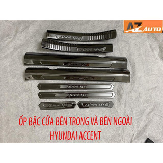 Ốp bậc cửa, nẹp bước chân trong ngoài xe Hyundai Accent 2018-2023 loại Titan cao cấp