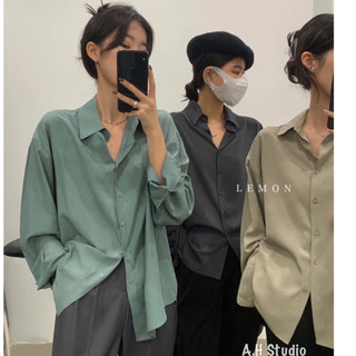 Áo sơ mi trơn quảng châu form rộng trùm mông LEMON