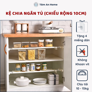 (Bề Mặt 10Cm) Chia Ngăn Tủ Quần Áo Tủ Bếp Thanh Chia Ngăn Kéo Dài Không Cần Khoan Vít