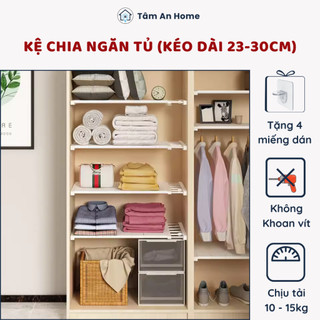 (Kéo Dài 23-30 Cm) Kệ Chia Tầng Tủ Quần Áo Thanh Chia Ngăn Tủ Quần Áo Tấm Chia Ngăn Tủ