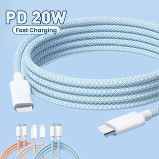 Bộ củ Dây Cáp Sạc Nhanh 20W Type-C cáp sạc bọc dù 1m Cho điện thoại 7plus x xsmax 11 12 13 14 15 pro max promax plus