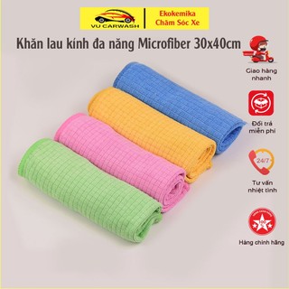 Khăn lau kính lau xe ô tô đa năng cao cấp 30x40cm