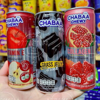 6 lon SƯƠNG SÁO CHABAA THÁI LAN