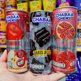 Sương sáo Chabaa, Chabaa Lựu, Chabaa Dừa, Chabaa nội địa Thái