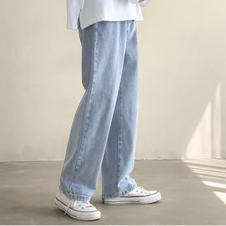 Quần jean dáng Suông ống rộng - quần bò baggy ống suông rộng unisex hottrend 2024