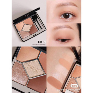 (Sale Hư Hộp) Phấn bắt sáng Di 0r Forever Couture Luminizer Highlighter