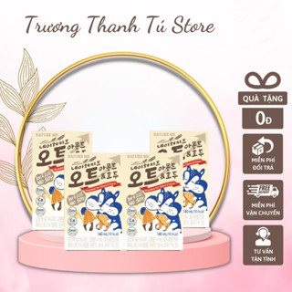 Sữa hạt ngũ cốc dinh dưỡng cho bé Nature Kids (KHÔNG ĐẬU NÀNH) Hàn Quốc