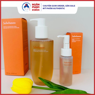 Sữa Rửa Mặt Dịu Nhẹ Sulwhasoo Gentle Cleansing