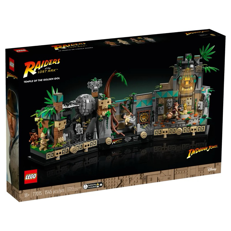 [HAPPY.BRICKS] LEGO INDIANA JONES - 77015 - ĐỀN THỜ TƯỢNG THẦN VÀNG