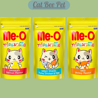 Bánh thưởng cho mèo ME-O