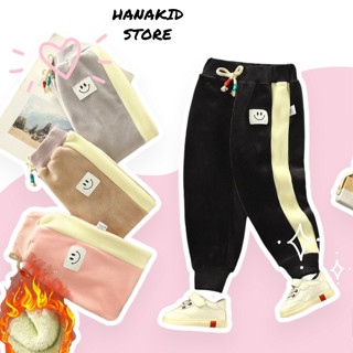 💕 Quần nhung tăm lót lông nhung dày đẹp cho bé 2024 ( có ảnh thật) , quần cho bé gái bé trai 💕