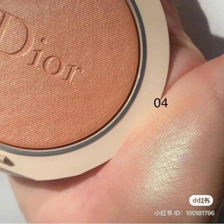 (Sale Hư Hộp) Phấn bắt sáng Di 0r Forever Couture Luminizer Highlighter