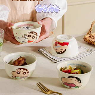 Bát Tô Sứ Hình Shin Cậu Bé Bút Chì Bát Ăn Cơm Bát Canh Suoup Shin Cute 400ml B06 Ốc Bán Cốc