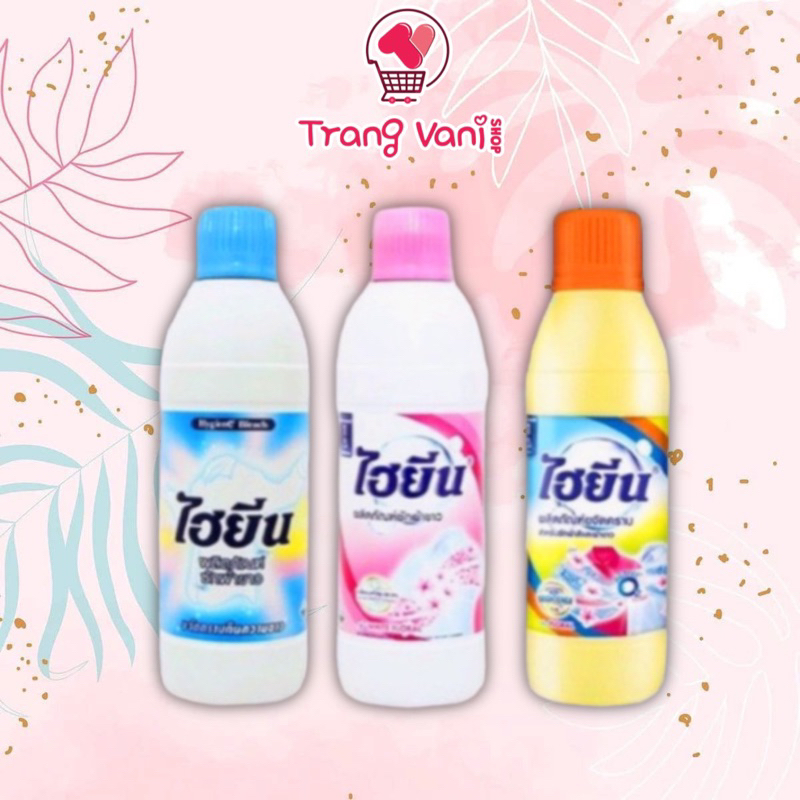[NỘI ĐỊA THÁI] Nước Tẩy Quần Áo HYGIENE Thái Lan 250ml