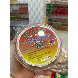 Mè xửng thẻ thông hương