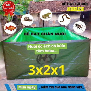 Bể bạt nuôi cá ốc ếch lươn tôm cua - tặng van xả nước - bấm để chọn kích thước