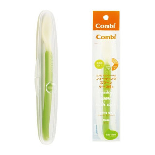 Muỗng nĩa cong tập ăn Combi/ Richell gồm hộp đựng ( nội địa nhật)