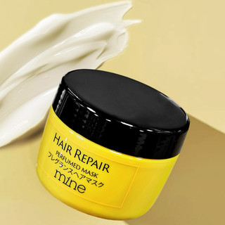 Mặt nạ tóc Mine Hair Repair Perfumed Mask