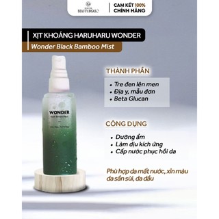 Xịt khoáng tre đen HARUHARU WONDER BLACK BAMBOO MIST