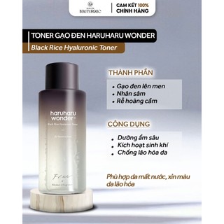 Toner gạo đen HARUHARU WONDER BLACK RICE HYALURONIC ACID
