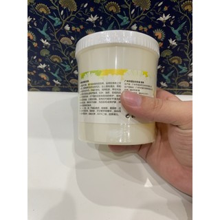 Kem   Massage   Hoa   Cúc