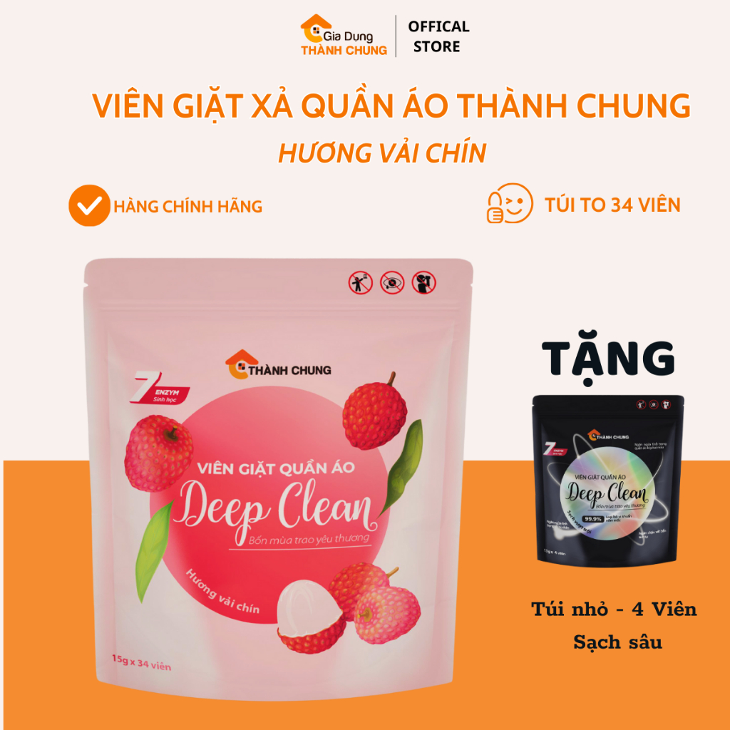 [Tặng Túi Nhỏ Deep Clean 4 Viên ] Viên Giặt Xả Quần Áo Thành Chung Deep Clean Hương Vải Chín (34 Viê