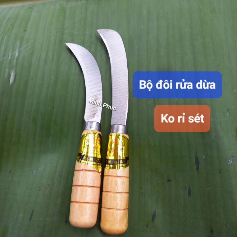 Bộ 2 dao rửa dừa , dụng cụ vệ sinh dừa (dài + ngắn)
