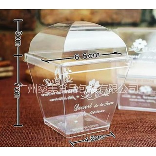 50 hộp nhựa đựng bánh mousse - mousse, pudding, đá bào, cốc sữa tươi v.v... 180 ml ps7065