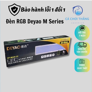 Đèn thuỷ sinh Deyao M Series RGB 3 in 1 - Công suất mạnh, đỏ cá đỏ cây không đỏ nước