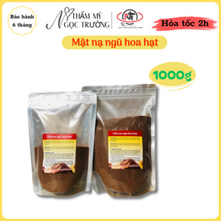 [Túi 1Kg] Mặt Nạ Ngũ Hoa Hạt Bé, Hạt Ngũ Hoa, Hạt Đình Lịch Đắp Mặt Nạ