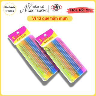 Combo 12 que nặn mụn, Cây nặn mụn 1 vỉ 12 que nặn mụn cho Spa