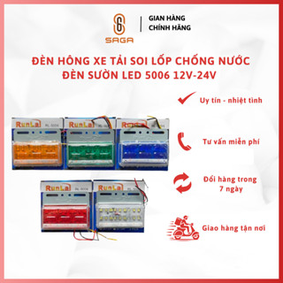 Đèn sườn xe tải 12V, 24V, đèn led xe tải Runlai 5006. Đèn hông soi lốp chống nước, chịu nhiệt tốt có hướng dẫn đấu đèn