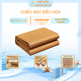 Chiếu mây điều hòa, chiếu mây lót lụa thoáng mát cao cấp, chiếu có chun cài góc siêu đẹp Hàng LOẠI 1