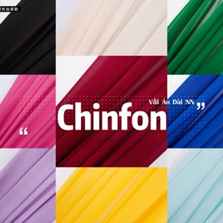 [ VẢI ÁO DÀI NN ] Vải voan Chiffon mềm mịn rũ may áo dài, áo kiểu,đầm,trang trí tiệc khổ 1.5m