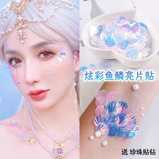 Vỏ sò/ vảy cá hỗ trợ make up - hóa trang Cosplay (đọc kỹ mô tả trước khi đặt hàng)