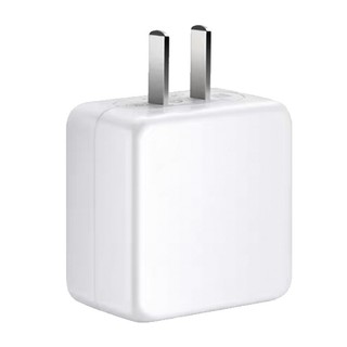Củ Sạc dành cho Oppô Reno 2F, Công nghệ sạc nhanh Vooc 3.0 chính hãng